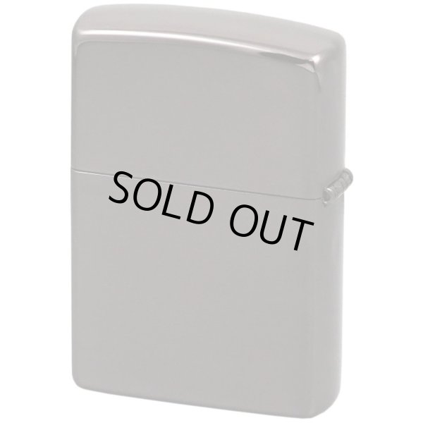 Photo3: Zippo Meow Cat Walking Design Kawaii Pad Black Nickel Plating Japan Limited Oil Lighter (3)