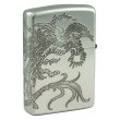 Photo2: Zippo Dragon Ryu Phenix 3-sides Etching Oxidized Silver Plating Japan Limited Oil Lighter (2)