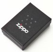 Photo2: Zippo 1962-77 Box Design Oxidized Metal Plate Japan Limited Oil Lighter #3 (2)