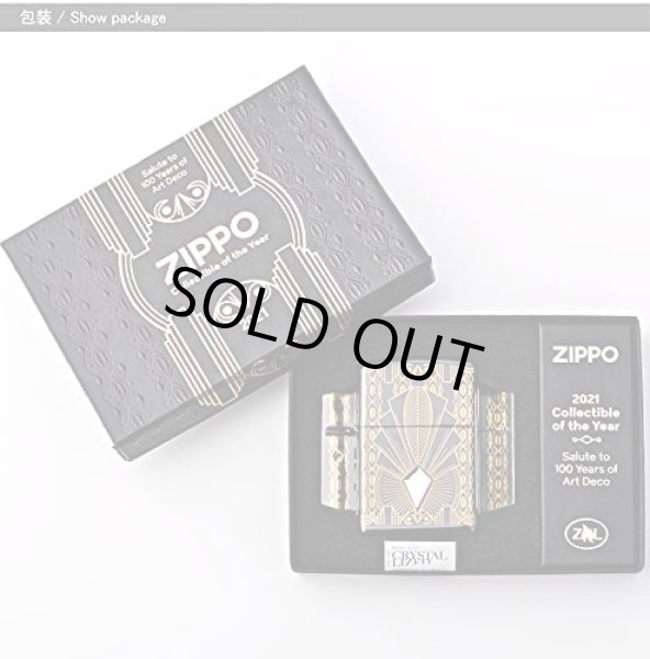 Photo6: Zippo Art Deco 100th Anniversary Model Asia Edition Swarovski Crystals Ebony Oil Lighter (6)