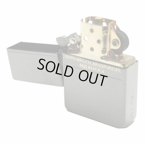 Photo3: Zippo 1935 Replica Mirror Line Gold Tank Black Nickel Etching Japan Limited Oil Lighter (3)