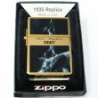Photo4: Zippo 1935 Replica G Line Black Gold Tank Gold Plating Etching Japan Limited Oil Lighter (4)