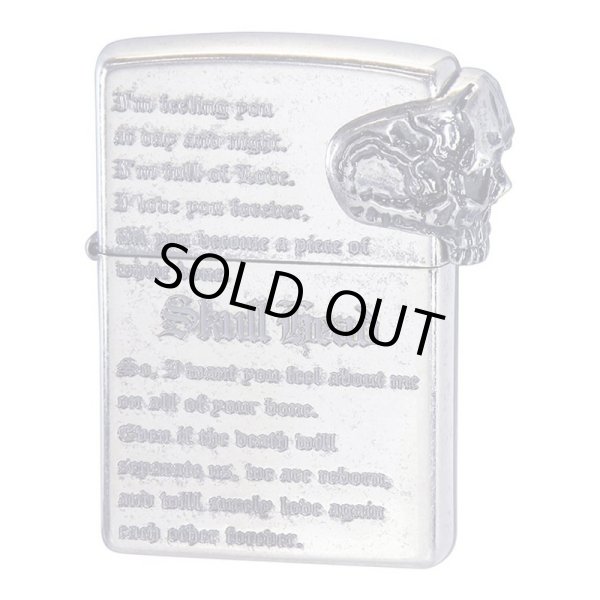 Photo1: Zippo Skull Face 3-sides Metal Nickel Barrel Plating Etching Japan Limited Oil Lighter (1)