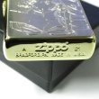 Photo4: Zippo Urusei Yatsura Lum Japanese Anime Both Sides Etching Japan Limited Oil Lighter Silver Gold (4)