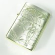 Photo1: Zippo Urusei Yatsura Lum Japanese Anime Both Sides Etching Japan Limited Oil Lighter Silver Gold (1)