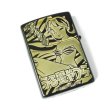 Photo2: Zippo Urusei Yatsura Lum Japanese Anime Both Sides Etching Japan Limited Oil Lighter Matte Black Gold (2)