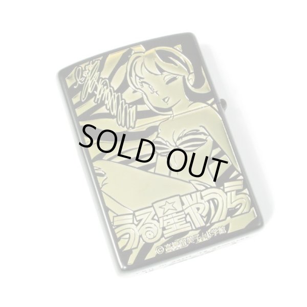 Photo2: Zippo Urusei Yatsura Lum Japanese Anime Both Sides Etching Japan Limited Oil Lighter Matte Black Gold (2)