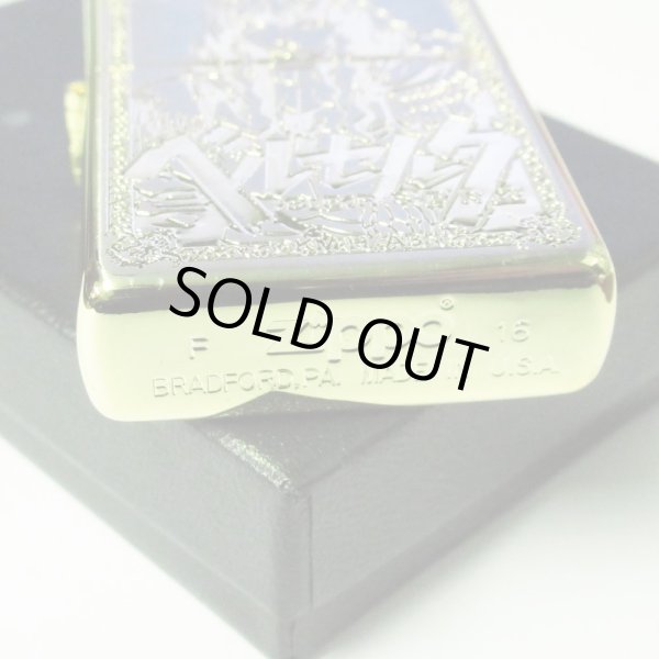 Photo5: Zippo BERSERK Griffith Both Sides Etching Silver Gold Plating Japanese Anime Japan Limited Oil Lighter (5)