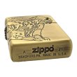 Photo5: Zippo Nausicaa of the valley of the wind Giant Warrior Studio Ghibli Hayao Miyazaki Japan Limited Anime NZ-33 (5)