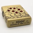 Photo5: Zippo Nausicaa of the valley of the wind Red Eyes Ohmu Studio Ghibli Hayao Miyazaki Japan Limited Anime NZ-31 (5)