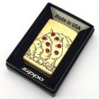 Photo6: Zippo Nausicaa of the valley of the wind Red Eyes Ohmu Studio Ghibli Hayao Miyazaki Japan Limited Anime NZ-31 (6)