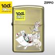 Photo2: Zippo GeGeGe no Kitaro Shigeru Mizuki 100th Oxidized Brass Plating Japanese Anime Japan Limited Oil Lighter (2)