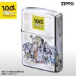 Photo1: Zippo GeGeGe no Kitaro Shigeru Mizuki 100th Oxidized Silver Plating Japanese Anime Japan Limited Oil Lighter (1)