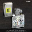 Photo4: Zippo GeGeGe no Kitaro Shigeru Mizuki 100th Oxidized Silver Plating Japanese Anime Japan Limited Oil Lighter (4)