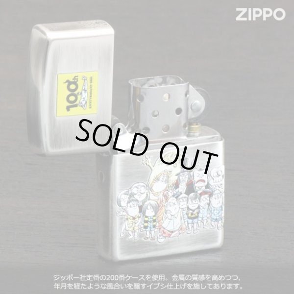 Photo4: Zippo GeGeGe no Kitaro Shigeru Mizuki 100th Oxidized Silver Plating Japanese Anime Japan Limited Oil Lighter (4)