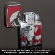 Photo5: Zippo Lupin the Third Animation 50th Anniversary Model Both Sides Etching Japan Limited Oil Lighter (5)