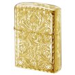 Photo1: Zippo Armor Case Arabesque Gold Plating 5-Sides Etching Japan Limited Limited Oil Lighter King2 (1)
