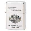 Photo1: Zippo Harley Davidson Japan Limited Silver Plating Bar Shield Emblem Metal HDP-09 Oil Lighter (1)