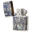 Photo2: Zippo Armor Case Mermaid Turquoise White Nickel Plating Etching Japan Limited Oil Lighter (2)