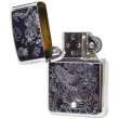 Photo2: Zippo Armor Case Mermaid Swarovski White Nickel Plating Etching Japan Limited Oil Lighter (2)