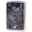 Photo1: Zippo Armor Case Mermaid Swarovski White Nickel Plating Etching Japan Limited Oil Lighter (1)