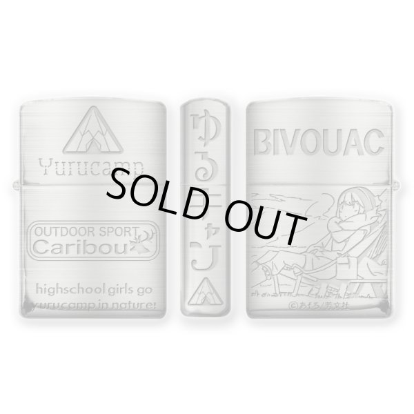 Photo2: Zippo Laid-Back Camp Yurucamp Karibou Japanese Anime Kawaii 3-sides Etching Oxidized Silver Japan Limited Oil Lighter (2)
