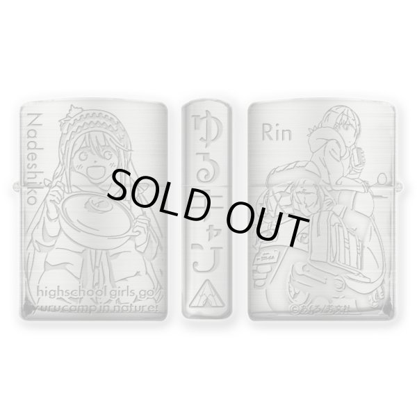 Photo2: Zippo Laid-Back Camp Yurucamp Nadeshiko Rin Japanese Anime 3-sides Etching Oxidized Silver Japan Limited Oil Lighter (2)