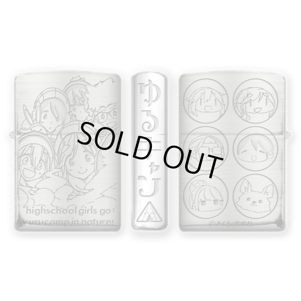 Photo2: Zippo Laid-Back Camp Yurucamp Nokuru Japanese Anime 3-sides Etching Oxidized Silver Japan Limited Oil Lighter (2)