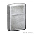 Photo5: Zippo Acrylic Imitation Turquoise Metal Oxidized Silver Plating Barrel Finished Japan Limited Oil Lighter (5)