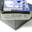 Photo4: Zippo Japan Maritime Self-Defense Force Flagship KAGA Black Nickel Plating Japan Limited Oil Lighter (4)