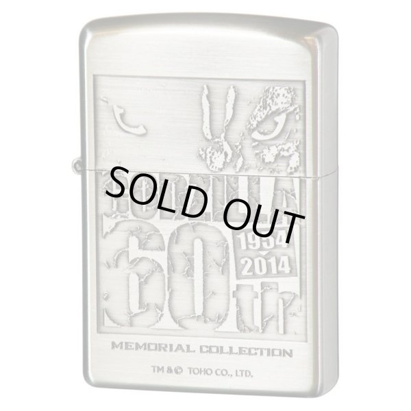 Photo1: Zippo Godzilla 60th Anniversary Oxidized Nickel Plating Etching Japan Limited Oil Lighter (1)