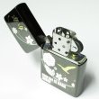 Photo3: Zippo Japan Maritime Self-Defense Force Flagship KAGA Black Nickel Plating Japan Limited Oil Lighter (3)