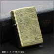 Photo2: Zippo Peony Flower Both Sides Etching Oxidized Brass Plating Japan Limited Oil Lighter (2)