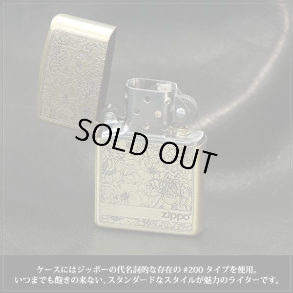 Photo4: Zippo Peony Flower Both Sides Etching Oxidized Brass Plating Japan Limited Oil Lighter (4)