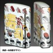 Photo3: Zippo Japanese Sushi Kanji 4-sides Design 23K Gold Silver Plating Japan Limited Oil Lighter (3)