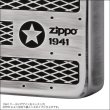 Photo3: Zippo 1941 Replica Grill Mesh Star Etching Oxidized Silver Plating Japan Limited Oil Lighter (3)