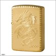 Photo3: Zippo Armor Case Diamond Cut Tribal Dragon Gold Plating Hammer Tone Japan Limited Oil Lighter (3)