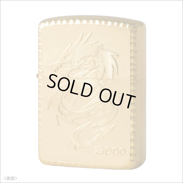 Photo3: Zippo Armor Case Diamond Cut Tribal Dragon Gold Plating Hammer Tone Japan Limited Oil Lighter (3)