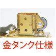 Photo4: Zippo Lupin the Third Gold Plating Both Sides Etching Japan Limited Oil Lighter (4)