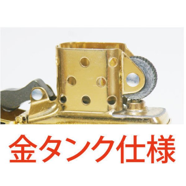 Photo4: Zippo Lupin the Third Jigen Gold Plating Both Sides Etching Japan Limited Oil Lighter (4)
