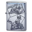 Photo1: Zippo Rave Haru Elie Hiro Mashima Japanese Anime Manga Oxidized Silver Plating Both Sides Etching Japan Limited Oil Lighter (1)