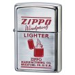 Photo1: Zippo 1941 Military Box Design Oxidized Metal Plate Japan Limited Oil Lighter #1 (1)
