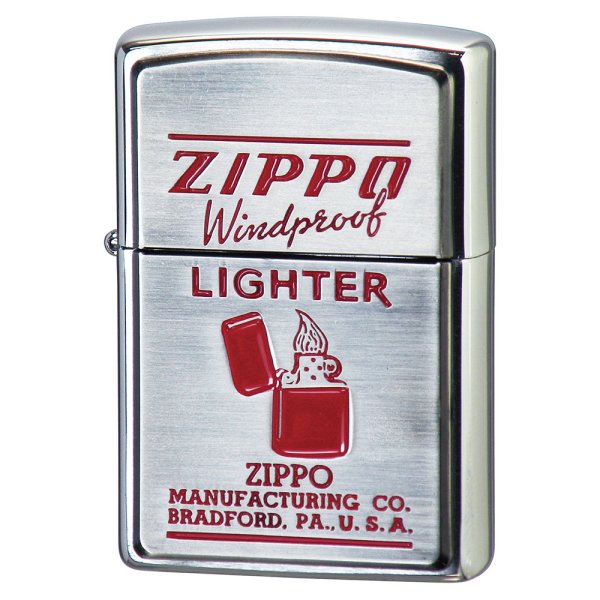 Photo1: Zippo 1941 Military Box Design Oxidized Metal Plate Japan Limited Oil Lighter #1 (1)