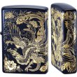 Photo1: Zippo Flying Phoenix 2-sides Etching Ion Black Gold Plating Japan Limited Oil Lighter (1)