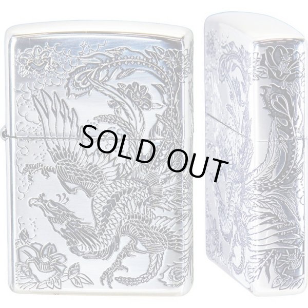 Photo1: Zippo Flying Phoenix 2-sides Etching Oxidized Silver Plating Japan Limited Oil Lighter (1)