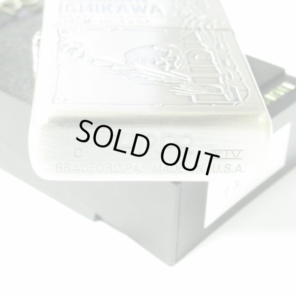 Photo4: Vintage Zippo Lupin the Third Goemon Japan Limited Oxidized Silver Plating Anime Oil Lighter (4)