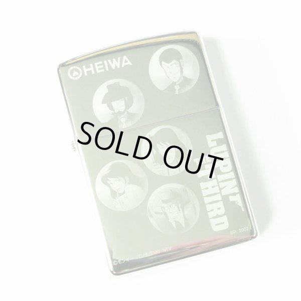 Photo2: Vintage Zippo Lupin the Third Japanese Pachinko Ball Design Japan Limited Anime Oil Lighter (2)