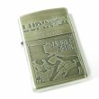 Photo1: Vintage Zippo Lupin the Third Zigen Jigen Japan Limited Oxidized Silver Plating Anime Oil Lighter (1)