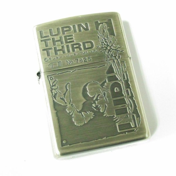 Photo1: Vintage Zippo Lupin the Third Japan Limited Oxidized Silver Plating Anime Oil Lighter (1)