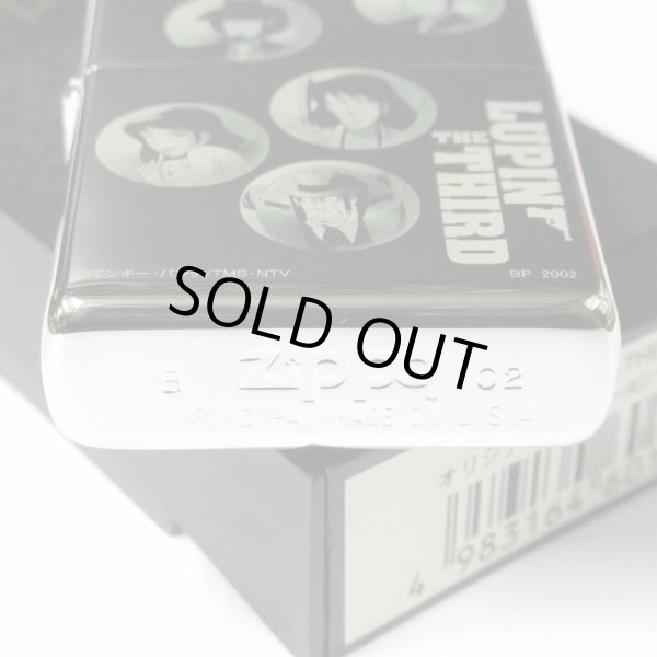 Photo5: Vintage Zippo Lupin the Third Japanese Pachinko Ball Design Japan Limited Anime Oil Lighter (5)